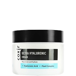 Крем увлажняющий с гиалуроновой кислотой Ultra Hyaluronic