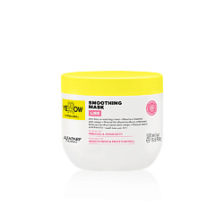 Маска антифриз для гладких волос LISS MASK