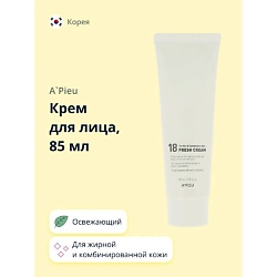 Крем для лица 18 освежающий (для жирной и комбинированной кожи)