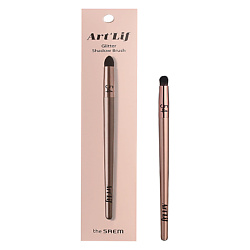 Кисть косметическая Art'Lif Glitter Shadow Brush