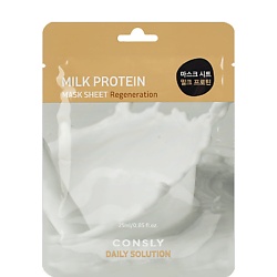 Тканевая маска для лица с молочными протеинами Facial Tissue Mask With Milk Proteins