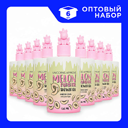 Набор Гелей для душа "Райская Дыня"
