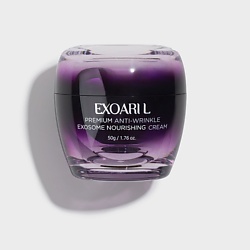 Омолаживающий премиум крем с экзосомами Premium Anti-Wrinkle Exosome Nourishing Cream
