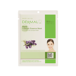 Маски для лица DERMAL DERMAL