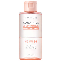 Средство для снятия макияжа c рисовой водой Aqua Rice