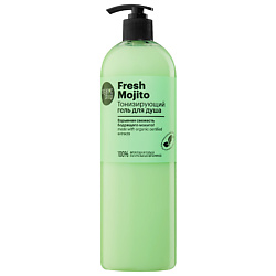 Тонизирующий гель для душа Fresh Mojito