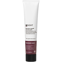 Маска для восстановления поврежденных волос Damaged Hair