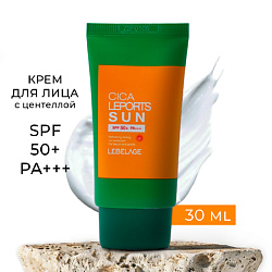 Крем для лица солнцезащитный для активного отдыха Cica Leports Sun SPF 50+ PA+++