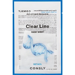 Омолаживающая тканевая маска с ретинолом Clear Line Mask Sheet