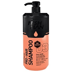 Шампунь для волос NISHMAN Professional hair shampoo (SULFATE FREE, INCA INCHI COMPLEX)