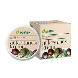 Крем с маслом конского каштана, лифтинг, моделирование, против отёчности и купероза