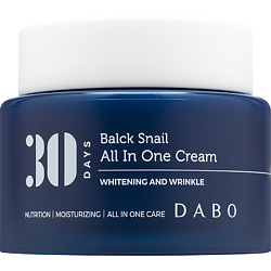 Восстанавливающий крем с муцином черной улитки All In One Cream