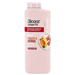 Гели для душа DICORA URBAN FIT DICORA URBAN FIT
