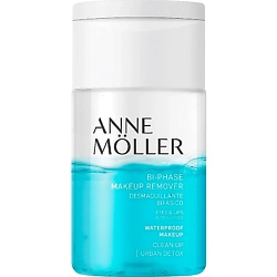 Двухфазное средство для снятия макияжа Clean Up Bi-Phase Makeup Remover Eyes And Lips