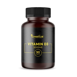 БАД к пище Vitamin D3