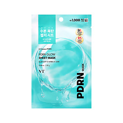 Маска для лица PDRN GLOW для сияния кожи с ПДРН и пантенолом