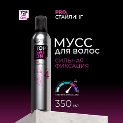 Мусс для волос TOP SALON PRO.СТАЙЛИНГ сильная фиксация