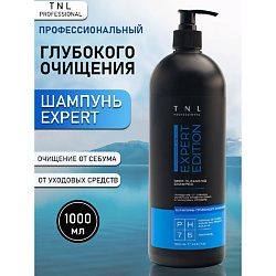 Шампунь для глубокого очищения, с дозатором Expert