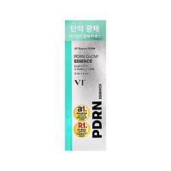 Эссенция для лица PDRN GLOW для сияния кожи с ПДРН