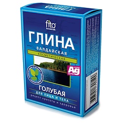 Глина сухая голубая Валдайская