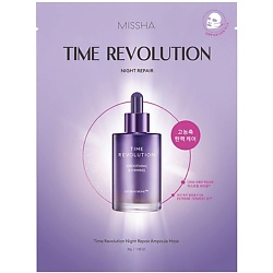 Маски для лица MISSHA MISSHA