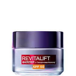 Дневной антивозрастной крем против морщин c SPF 50 Revitalift Филлер