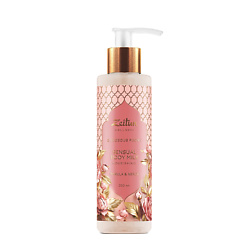 Молочко для тела Gorgeous Peony Sensual Body Milk
