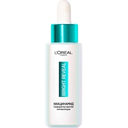 L'OREAL PARIS Сыворотка для лица против пигментации Bright Reveal