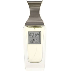 Jabal Al Toubad