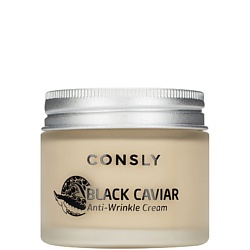 Крем для лица против морщин с экстрактом черной икры Black Caviar Anti-Wrinkle Cream