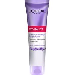 Средства для ухода за лицом L'ORÉAL PARIS