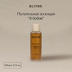 Эссенция питательная "8 питательных бобов"