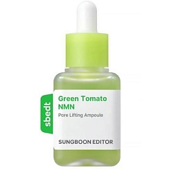Лифтинг-сыворотка для сужения пор и упругости кожи Green Tomato NMN