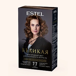 ESTEL Крем-краска для седых волос ВЕЛИКАЯ 7/7 русый коричневый