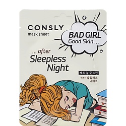 Маска тканевая после бессонной ночи Bad Girl Good Skin