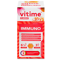 Classic Immuno Классик Иммуно