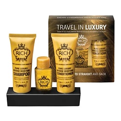 Набор интенсивное увлажнение и питание Travel In Luxury Set