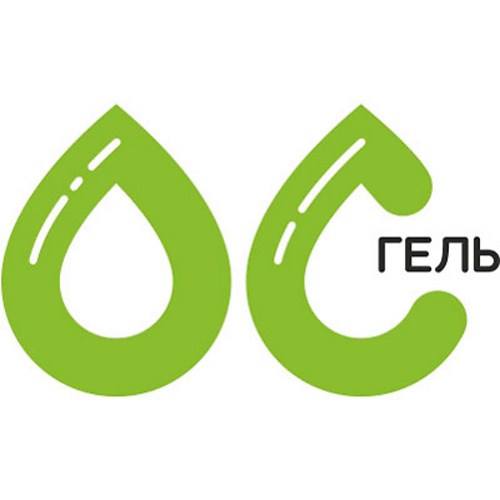 ОС-ГЕЛЬ