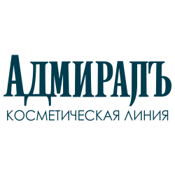 АДМИРАЛЪ