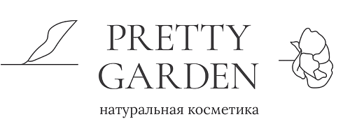 PRETTY GARDEN