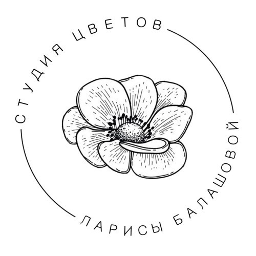 СТУДИЯ ЦВЕТОВ ЛАРИСЫ БАЛАШОВОЙ