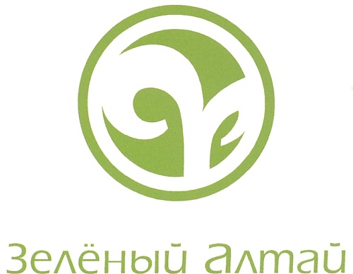 ЗЕЛЕНЫЙ АЛТАЙ