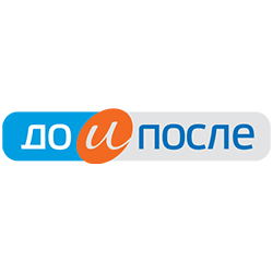 ДО И ПОСЛЕ