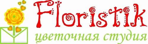 FLORISTIK ЦВЕТОЧНАЯ СТУДИЯ