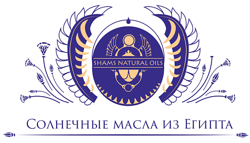 SHAMS NATURAL OILS