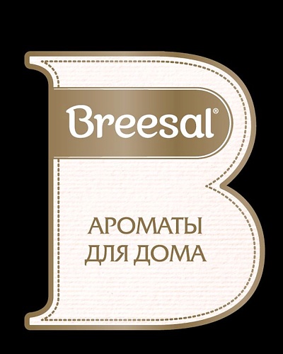 BREESAL