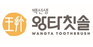 WANG TA
