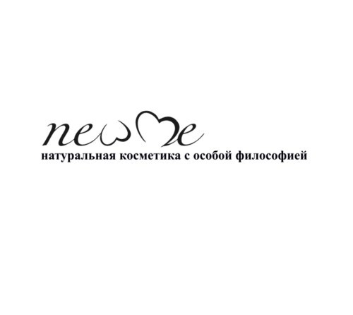 NEW ME