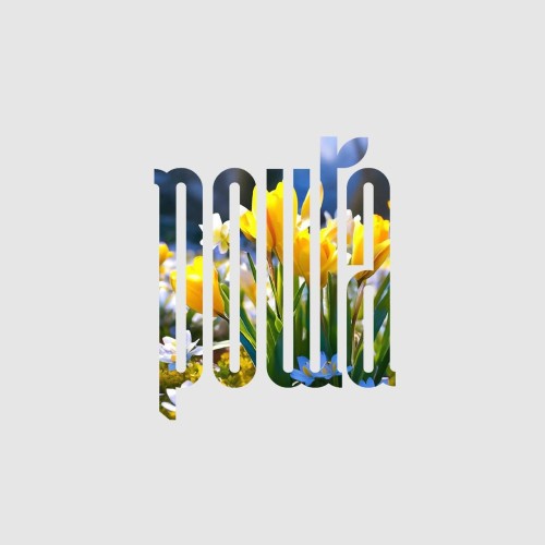 РОЩА