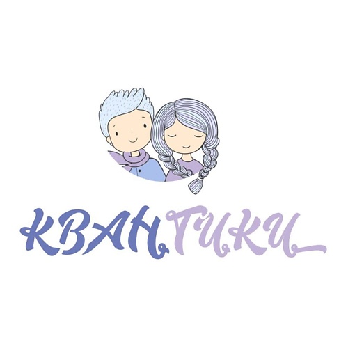 КВАН ТИКИ